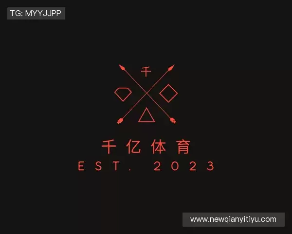 认识千亿体育官网